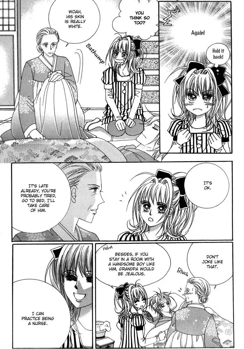 I Will Be Cinderella Chapter 17 13